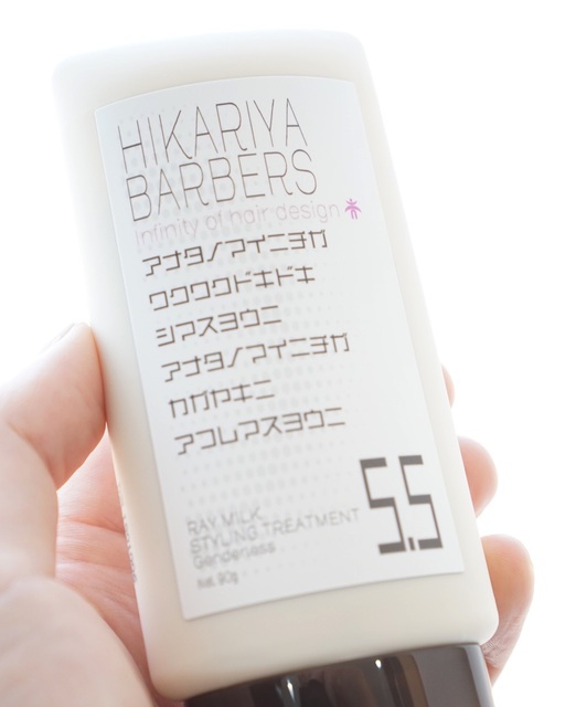 ヒカリヤ特製スタイリングトリートメントワックスデビュー！！