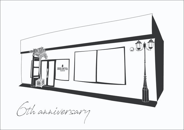 6th Anniversary 